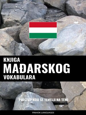 cover image of Knjiga mađarskog vokabulara